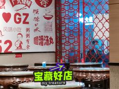 -仁信双皮奶(庙前直街店)
