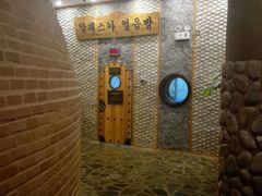 -纽斯桑拿会所(餐厅天山路店)