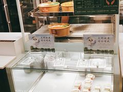 -德克士(前门店)