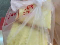 -中关村茶点