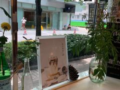 -Manner Coffee(大宁国际商业广场店)