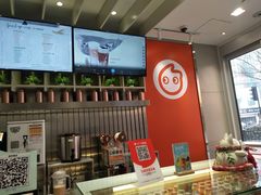 -CoCo都可(湖滨银泰店B区店)