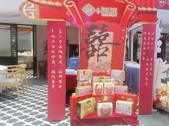 -丝宴·凤城印象·西北特色菜(彩虹湾店)