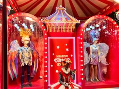 -广州长隆国际大马戏