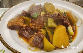 Braised Beef Brisket with Green Radish
