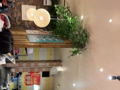 -老号尤兔头(西川店)