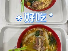 麻辣烫-清华大学-紫荆园餐厅
