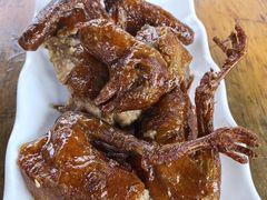 -腾冲大加工饮食文化园