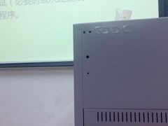-广州大学(桂花岗校区)