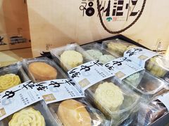 散装糕点-百饼园(南后街店)