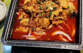 Spicy Tray Fish