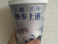 醉不上道-茶百道(师大花园店)