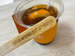 -M Stand(BFC外滩金融中心店)