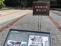 -南越王博物院(王宫展区)