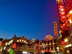 -横店广州街·香港街