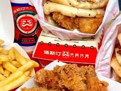 -塔斯汀中国汉堡(东平店)