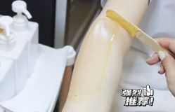 -Wax Brow蜜蜡脱毛美甲美睫眉吧
