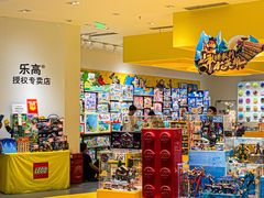 -天虹购物中心(深圳龙华店)