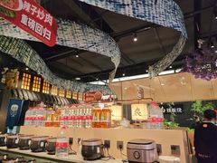 -茄子恰恰·新云南小炒(金池购物中心店)