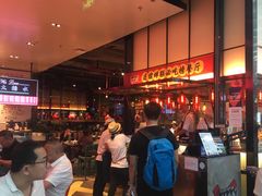 等位区-陈鹏鹏潮汕菜(宝安机场T3航站楼店)