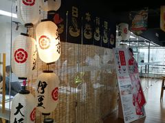 -帝京日语(春熙路旗舰校区)