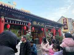 -古文化街旅游区