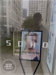 -ONE MORE变画