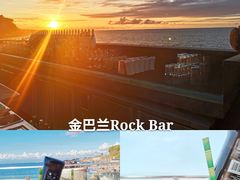 -Rock Bar Bali(Bali)