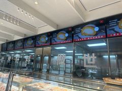 -红花点心局(大观园店)