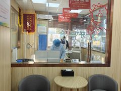 -爱牙联合口腔(门诊报销 海云庵店)