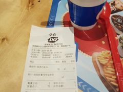 -DQ·蛋糕·冰淇淋(绿宝店)