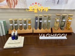 -露德瑪麗科技美肤·美迪迈·华熙生物