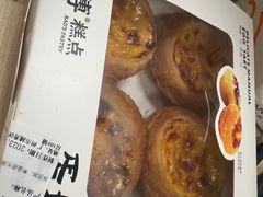 -鲍师傅糕点(五月花店)