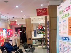 -中国移动(田林路营业厅)