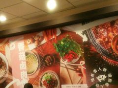 -永和大王(解放东路店)