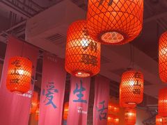 -山四砂锅(钟楼街店)