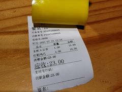 -恋萍小吃(时代店)