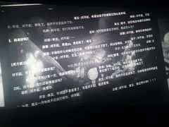 -CGV影城(梅江ScreenX店)