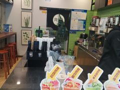 -巡茶(汇邻广场店)