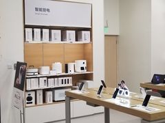 -小米之家(虹桥天街店)