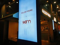 -Cafe on warm(丹霞店)