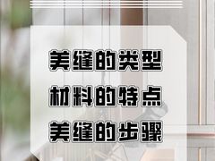 -研筑国际设计事务所(总店)