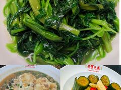 -天宝兄弟(前海壹方城店)