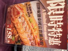 -粤匠·澳门点心粤菜海鲜(澳门半岛店)