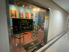 -失落之城沉浸式剧情密室(江宁万达店)