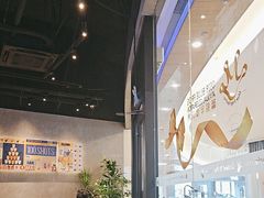 -bluefrog蓝蛙(皇庭广场店)