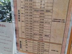 -梦想之巅·青少年篮球·羽毛球·培训中心(西站店)