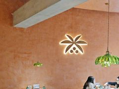 -喃喃椰·糟粕醋·椰子鸡火锅(七堡花园店)