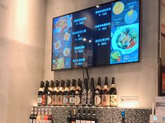 -喜喜水饺