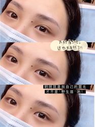 -本小姐美学·半永久纹眉野生眉
